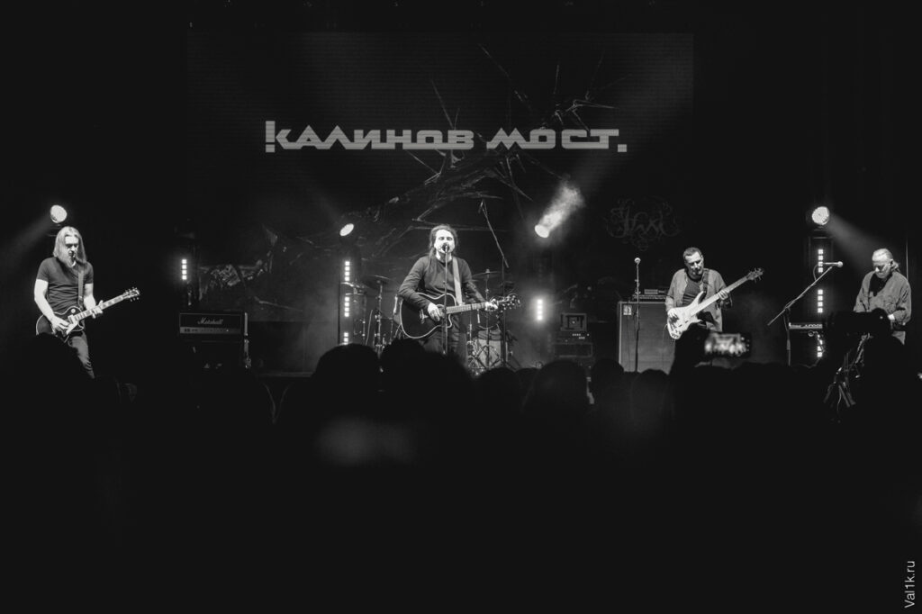 VAL_2730