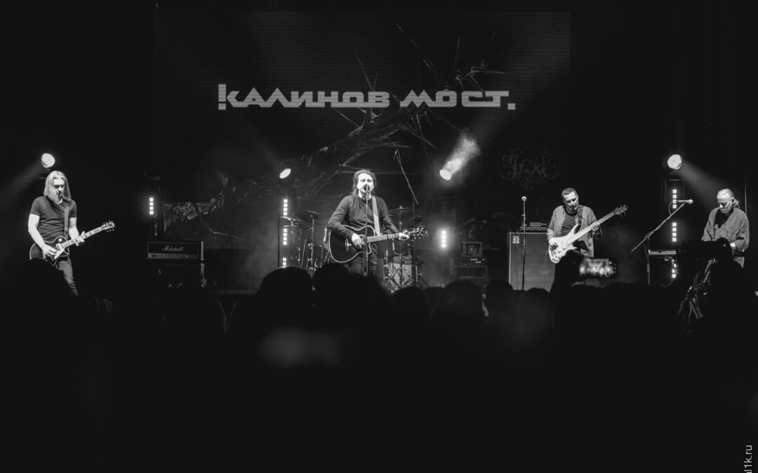 Москва, ДК им.Горбунова 27.11.2020, фотограф Валентин Монастырский